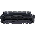 Compatible Canon 046H Black High Yield Toner Cartridge (1254C001)