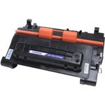 Canon Compatible Toner Cartridge 039 Black