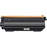 Compatible Canon 071H High Yield Laser Toner Cartridge (5646C001)