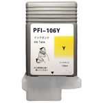 Compatible Canon PFI-106Y Yellow Ink Cartridge