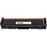 Compatible HP 202A Yellow Toner Cartridge (CF502A)