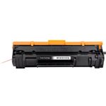 Compatible HP 141A Laser Toner Cartridge (W1410A)