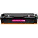 4 Pack Compatible Canon 055 Toner Cartridges