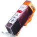 Set of 2 Compatible Canon CLI-226M Magenta Ink Cartridges (4548B001)