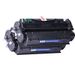 2 x HP Compatible 13A Black High-Yield Toner Cartridges (Q2613A)