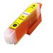 Compatible Epson 410XL Yellow High Yield Ink Cartridge (T410XL420)