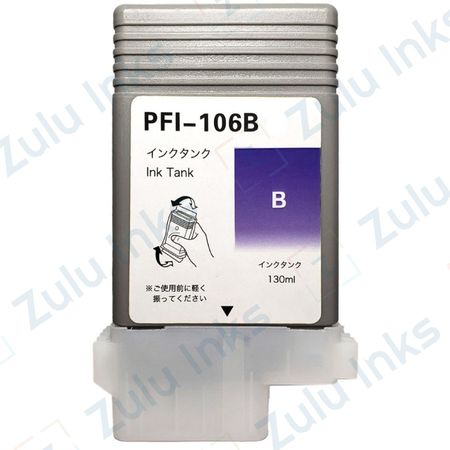 Compatible Canon PFI-106B Blue Ink Cartridge