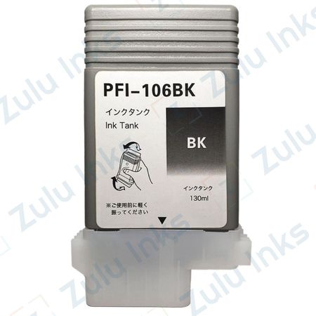 Compatible Canon PFI-106BK Black Ink Cartridge