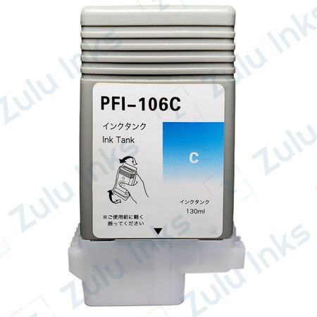 Compatible Canon PFI-106C Cyan Ink Cartridge