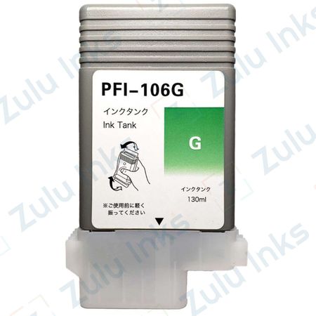 Compatible Canon PFI-106G Green Ink Cartridge