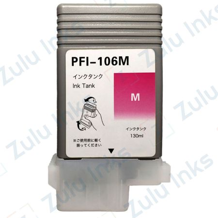 Compatible Canon PFI-106M Magenta Ink Cartridge