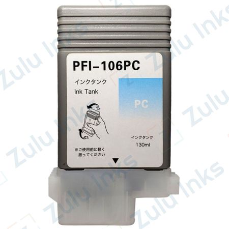 Compatible Canon PFI-106PC Photo Cyan Ink Cartridge