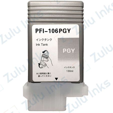 Compatible Canon PFI-106PGY Photo Gray Ink Cartridge