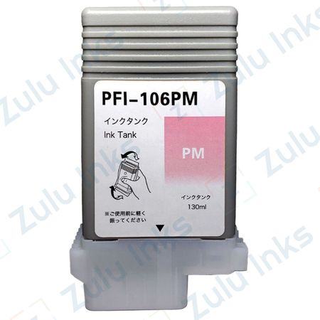 Compatible Canon PFI-106PM Photo Magenta Ink Cartridge