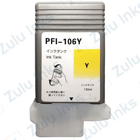 Compatible Canon PFI-106Y Yellow Ink Cartridge